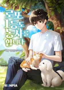 Pc] 네이버 시리즈