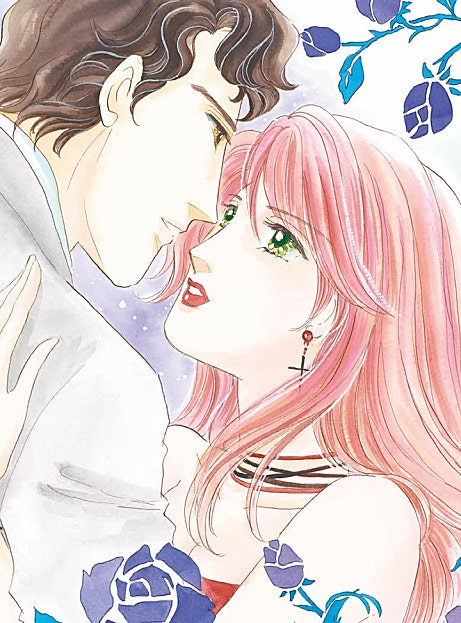 나의 특별한 가정부 [할리퀸]