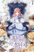 시리즈