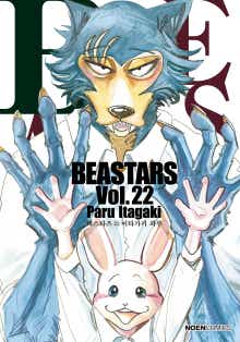 Beastars (비스타즈)
