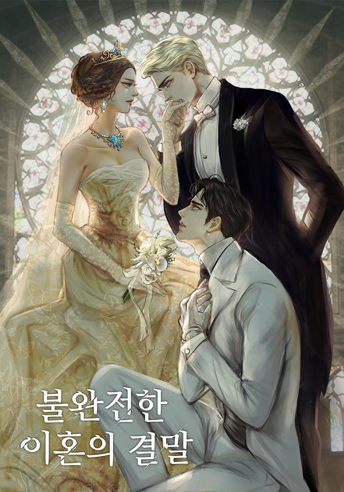 라솔레
