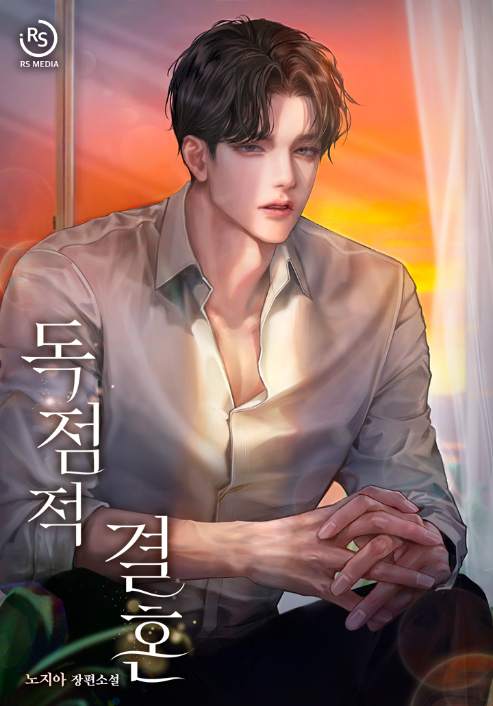 노지아