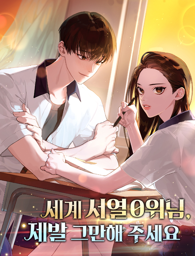 먕먕녕녕