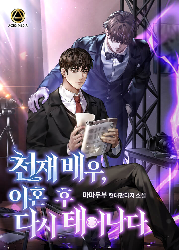 마파두부
