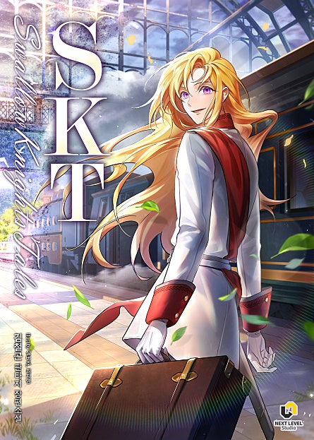 S.K.T