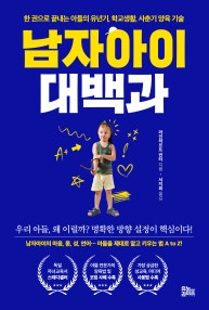 시리즈
