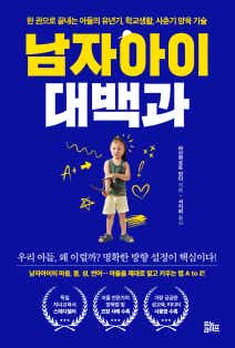 시리즈