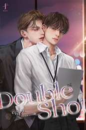 Double Shot(더블 샷) [BL]