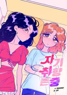 Pc] 네이버 시리즈