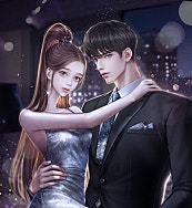 은밀한 제안