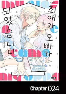 001.jpg?type=m600x314