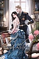 바스티안 [독점] [에디티드 버전]
