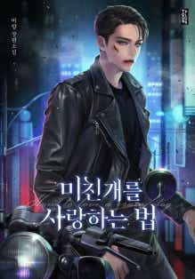 000_-_2023-10-23T161207.491.jpg?type=m600x314