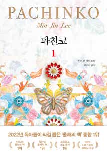시리즈
