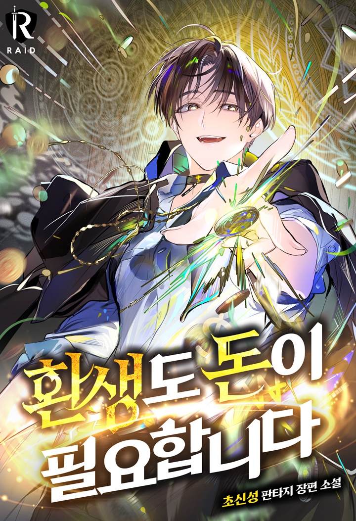 초신성