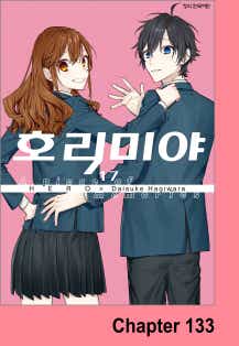 호리미야