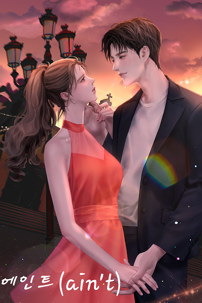 티케one