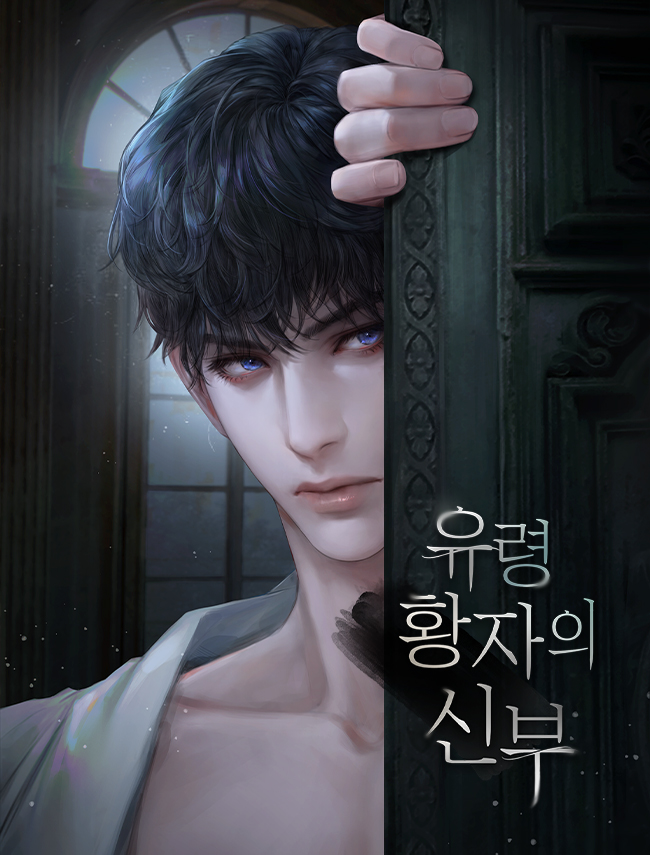 하얀돌멩