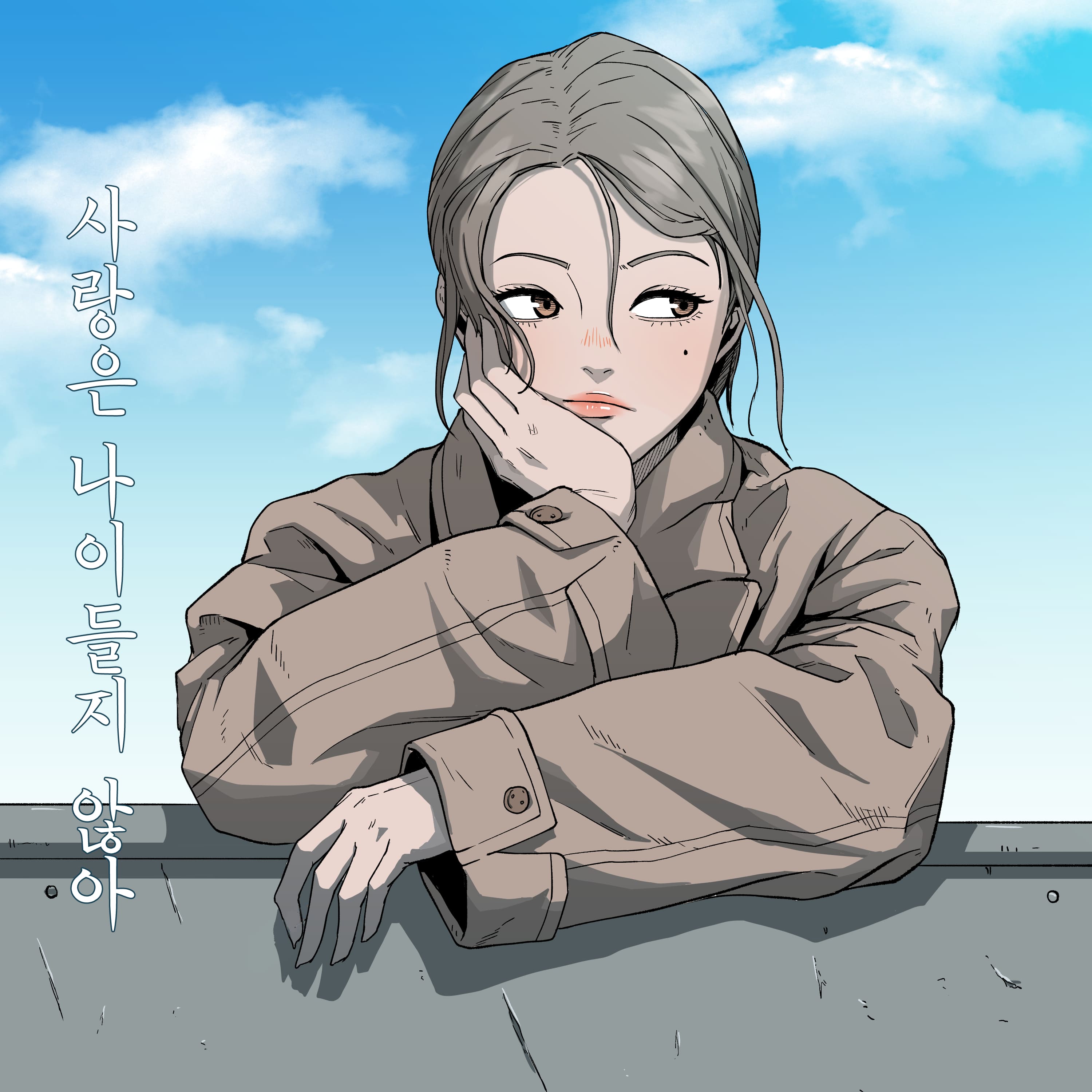 김부니