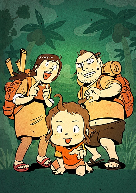 뿌리네 이야기