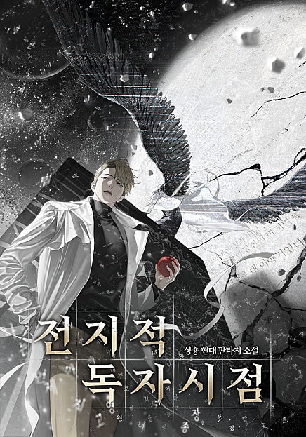 타임딜