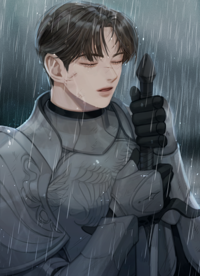 후락