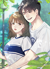 내 남자 길들이기.