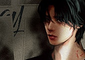 오늘부터 종말까지[BL][단행본]