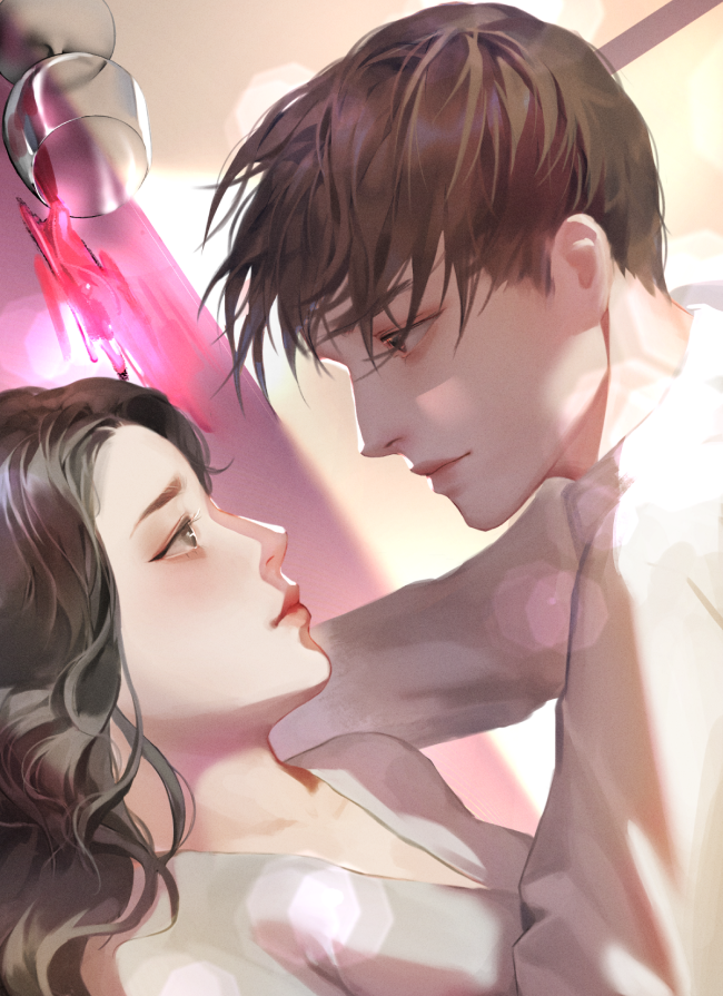 연애의 은밀한 법칙