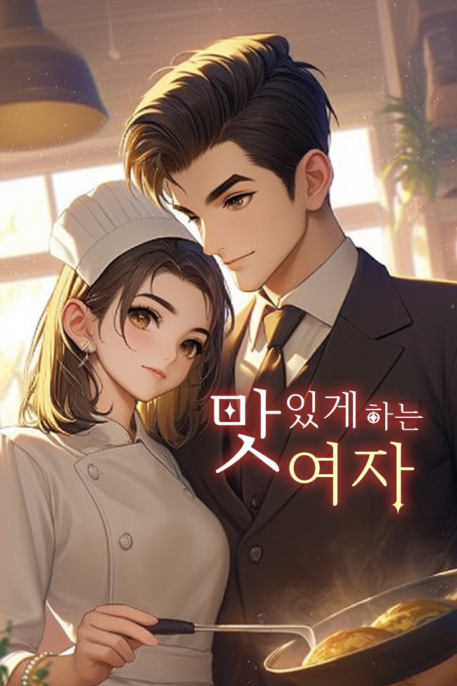 김상민짱