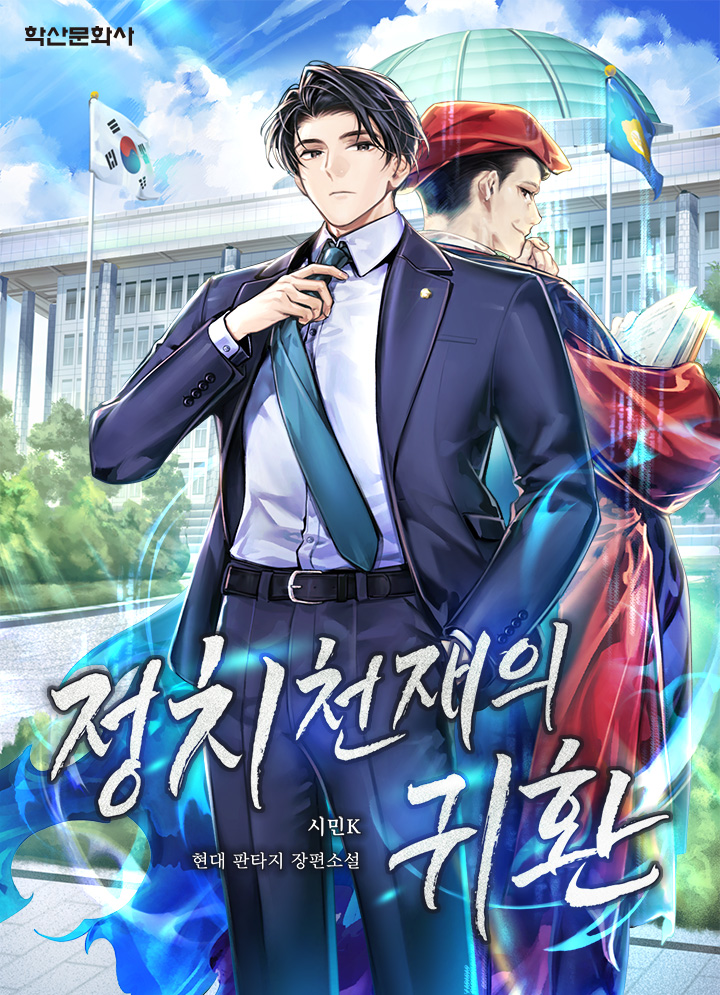 시민k