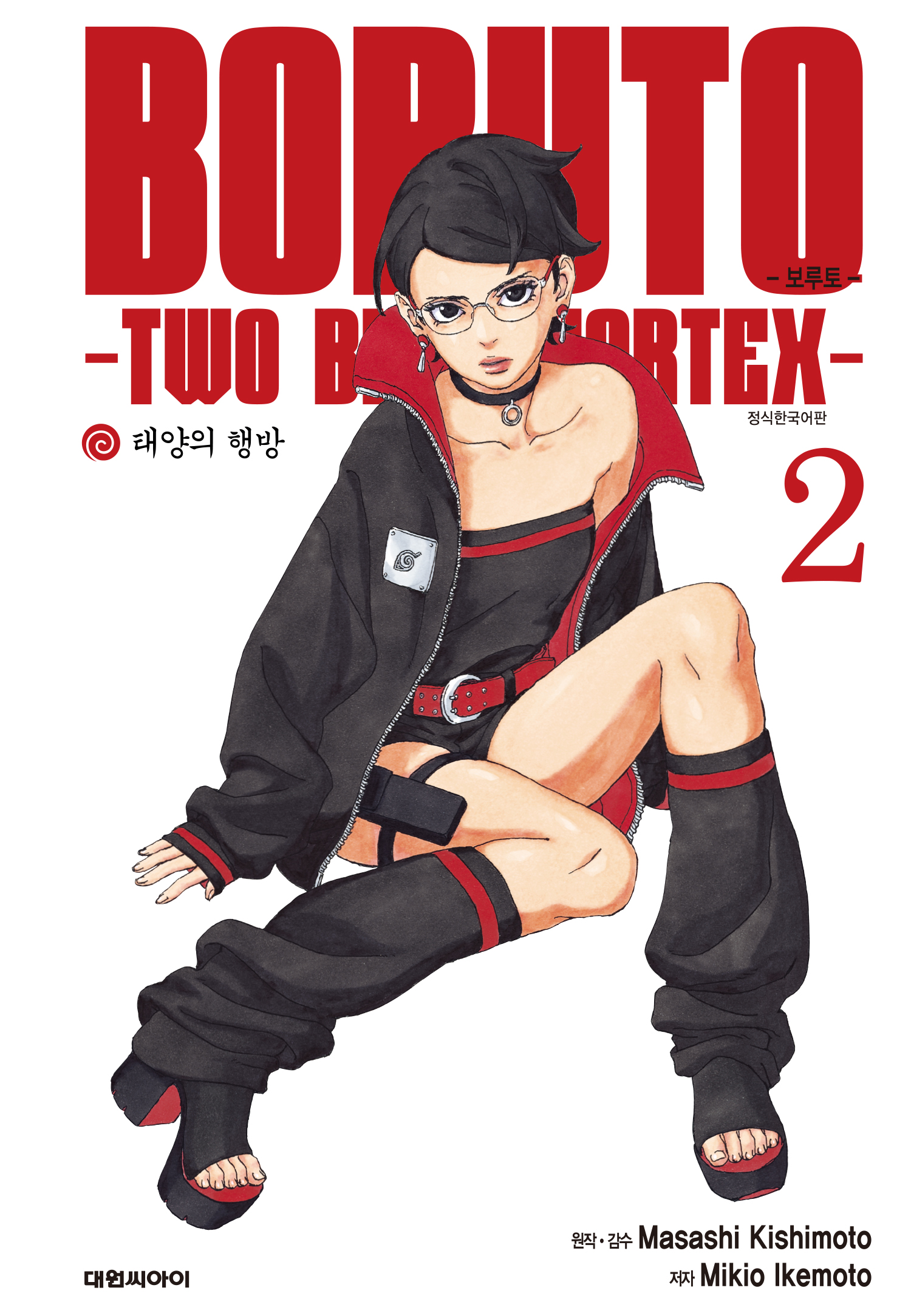 키요루토 113 키 블루 젤리 탑 프린트 OEM 프로필 키 캡 아이스