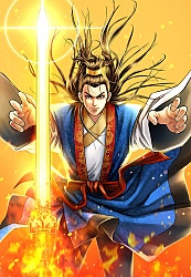 묵검향 명작 스페셜 시즌5