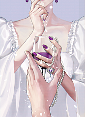 환승이혼