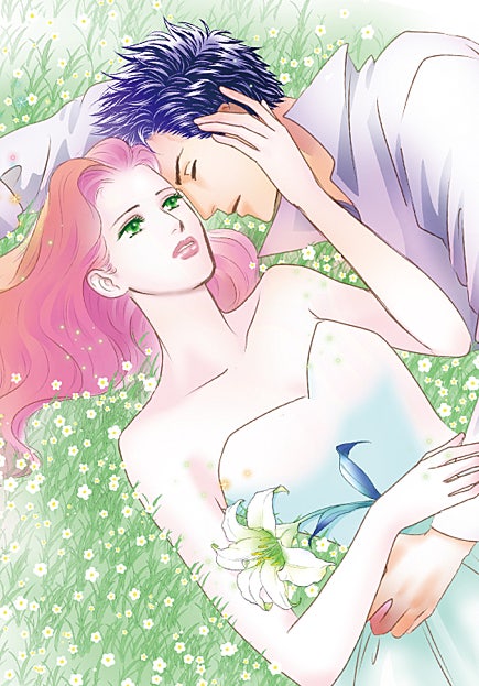갓 블레스 유 패키지 [할리퀸]