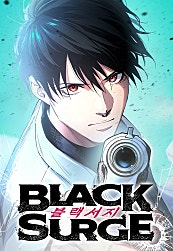BLACK SURGE