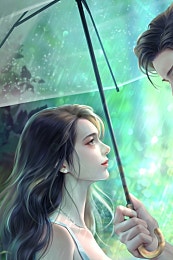 다시 여름, 그 아이