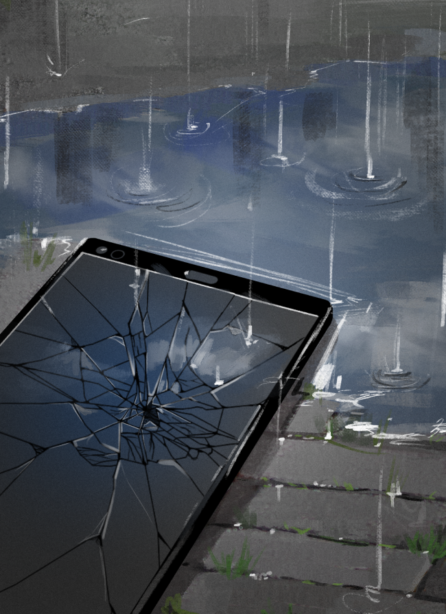 미씽: 리벤지 라이프