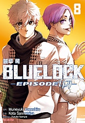 블루 록 -Episode 나기-