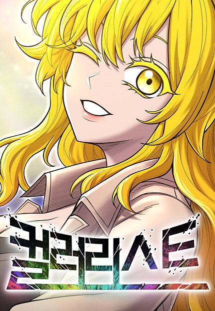 컬러리스트