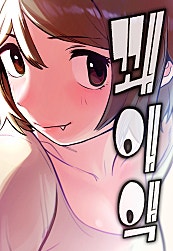꽤애액