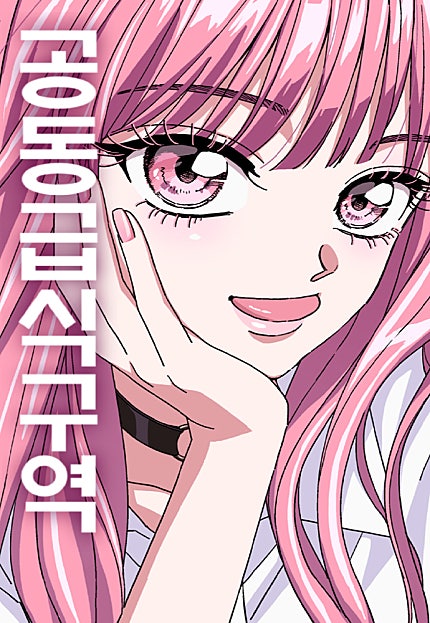공동급식구역