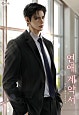 연애 계약서 [독점]